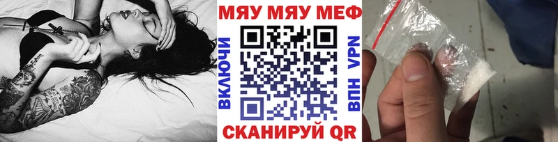 Где можно купить наркотики Пестово КОКАИН  Бошки Шишки  Alpha PVP  ГАШ  МЕФ 