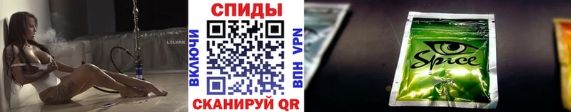 Бутират оксибутират  Пестово 