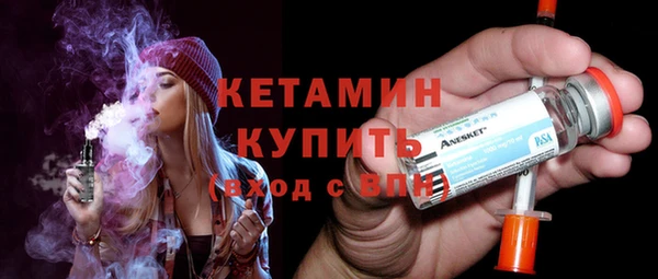 бутик Белоозёрский