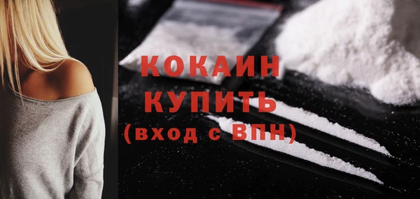 а пвп мука Белокуриха