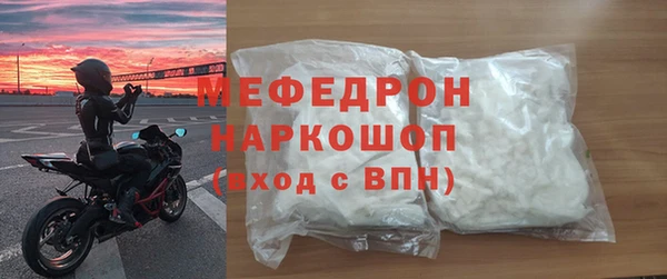 а пвп мука Белокуриха