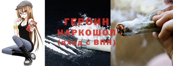 а пвп мука Белокуриха