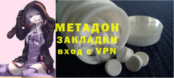 а пвп мука Белокуриха