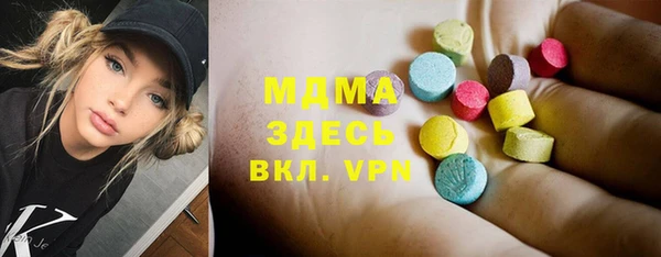 гашиш Беломорск