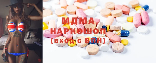 бутик Белоозёрский