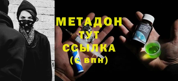 а пвп мука Белокуриха