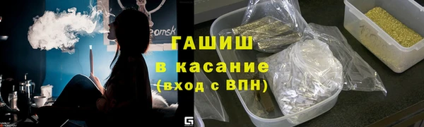 бутик Белоозёрский