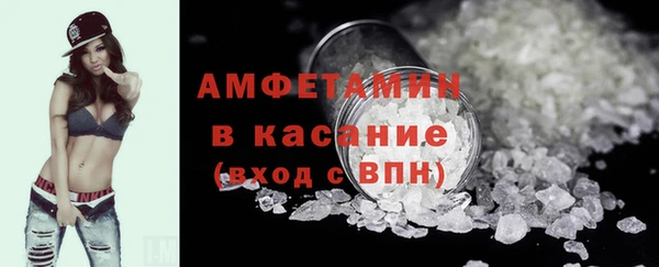 а пвп мука Белокуриха