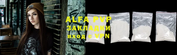 бутик Белоозёрский
