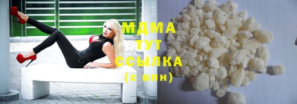 а пвп мука Белокуриха