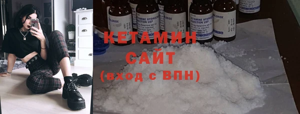 бутик Белоозёрский
