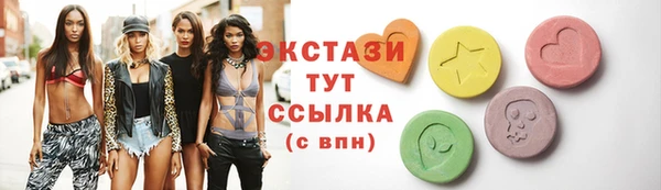 гашиш Беломорск