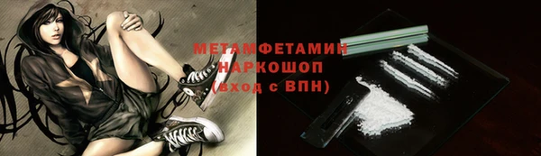 а пвп мука Белокуриха