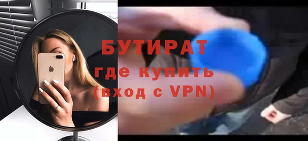 гашиш Беломорск