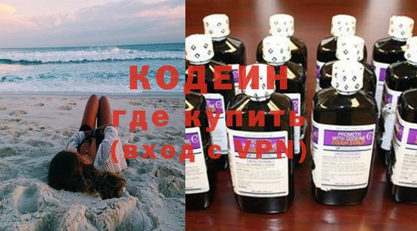 а пвп мука Белокуриха