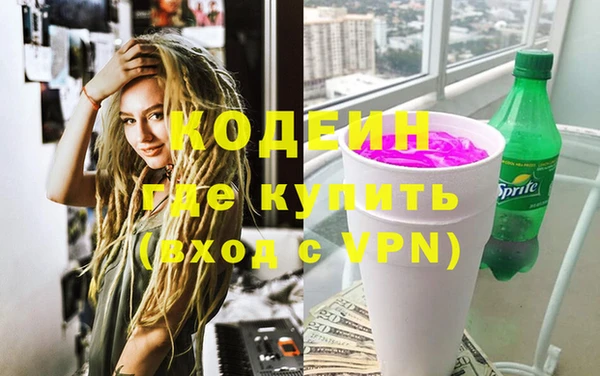 бутик Белоозёрский
