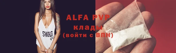 гашиш Беломорск