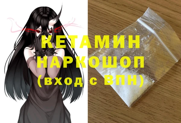 а пвп мука Белокуриха