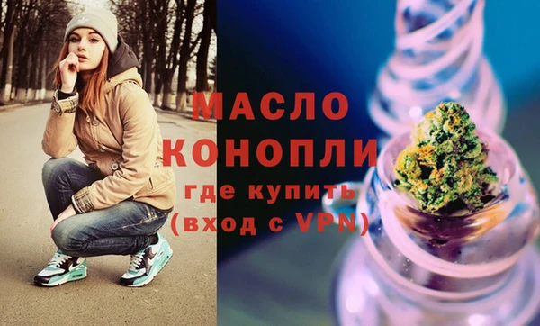 бутик Белоозёрский