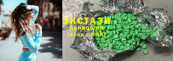 бутик Белоозёрский