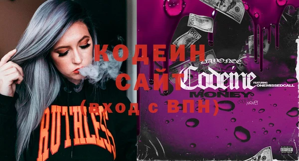 гашиш Беломорск