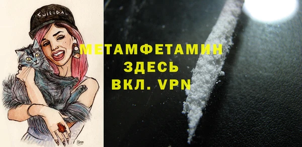бутик Белоозёрский