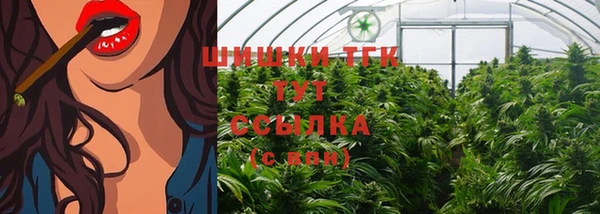 гашиш Беломорск