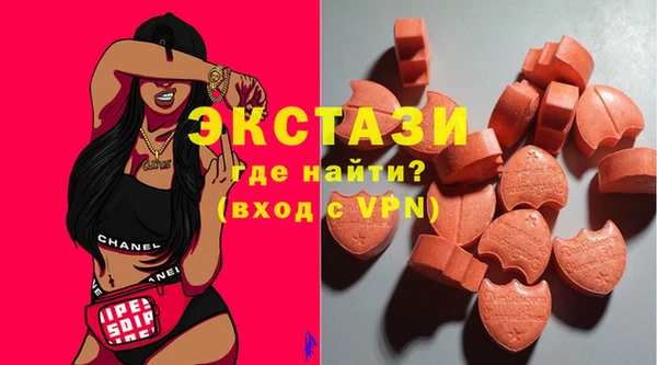 гашиш Беломорск