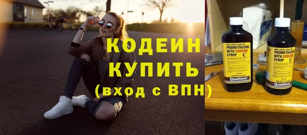 бутик Белоозёрский
