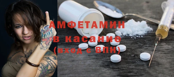 бутик Белоозёрский