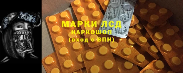 а пвп мука Белокуриха