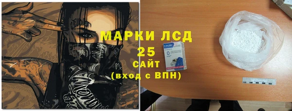 бутик Белоозёрский