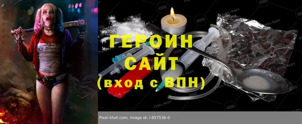 бутик Белоозёрский