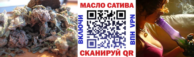 ТГК вейп с тгк Пестово